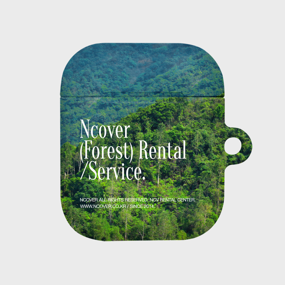 FOREST RENTAL SERVICE-GREEN(에어팟하드)